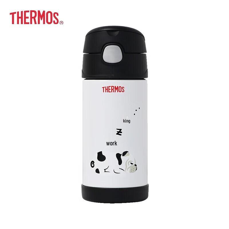 Thermos 350ml Stainless Steel Insulated Straw Bottle