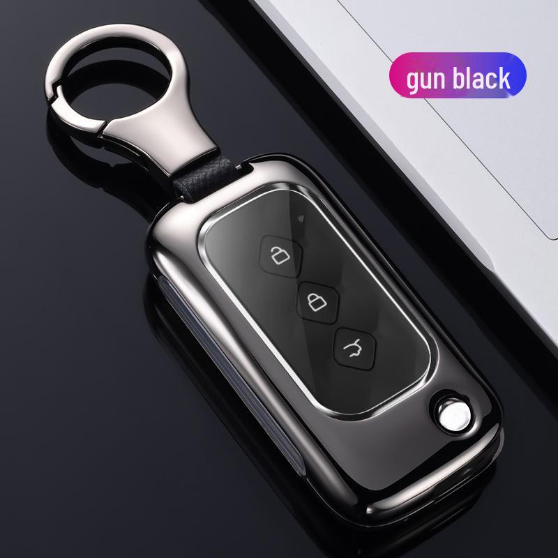 Wuling Xingchen Metal Key Pouch