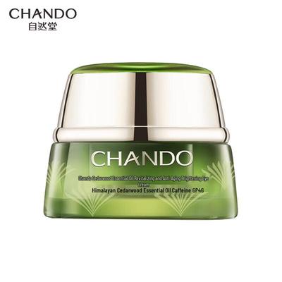 Chando Cedarwood Anti-Aging Eye Cream