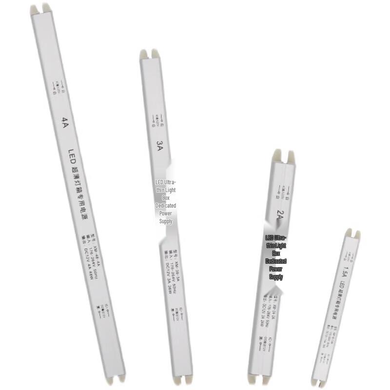 BeiBeiYou LED Ultra-Thin Light Box Linear Power Transformer