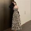 Plus Size French Floral Camisole Dress with Cardigan, Slimming Summer Long Dress for 2026