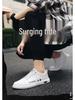 2024 Men's Breathable White Sneakers: Trendy Korean Casual Leather Shoes for Spring