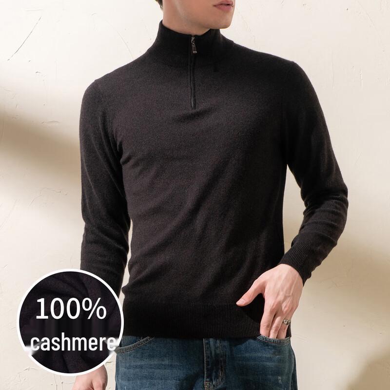 Men's 100% Cashmere Half-Zip Sweater