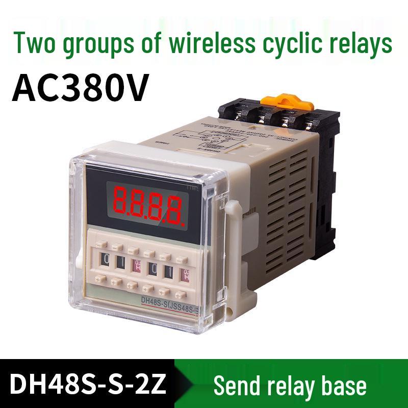 DH48S-S Digital Time Relay: Adjustable 24V/220V Cycle Control, 2Z Switch, 380V Delay
