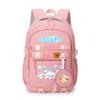 Big-Eared Puppy Cute Small Fresh Backpack High-Value Student Schoolbag Large-Capacity Load Reduction Spine Protection