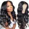 24 Inches Long Wavy Hair Women Wig Fluffy and Soft Without Knotting Brazilian Style Vietnamese Style for Black Women