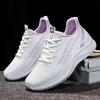Shoes for Women 2023 Autumn New Breathable Leisure Sports Single Shoe Net Shoes for Women Increase Net Shoes for Women