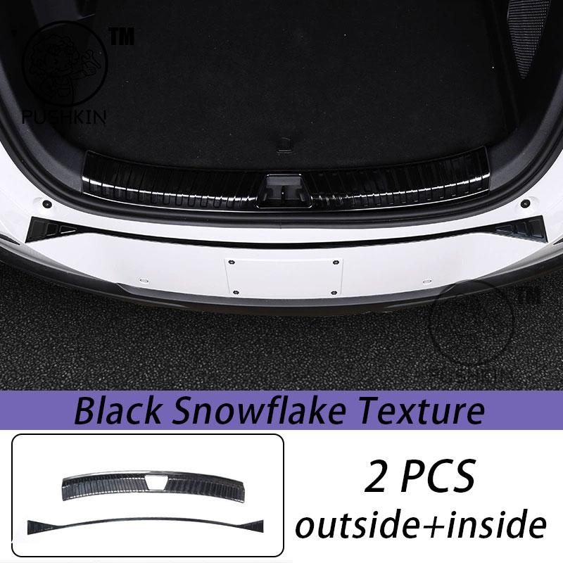 For BYD Sealion 06 EV/DMI 2025 2026 Car Rear Trunk Inner Bumper Plate Guard Stainless steel Anti-Scratch Protector Accessories
