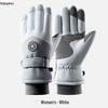 Winter Waterproof Ski & Cycling Gloves with Touchscreen