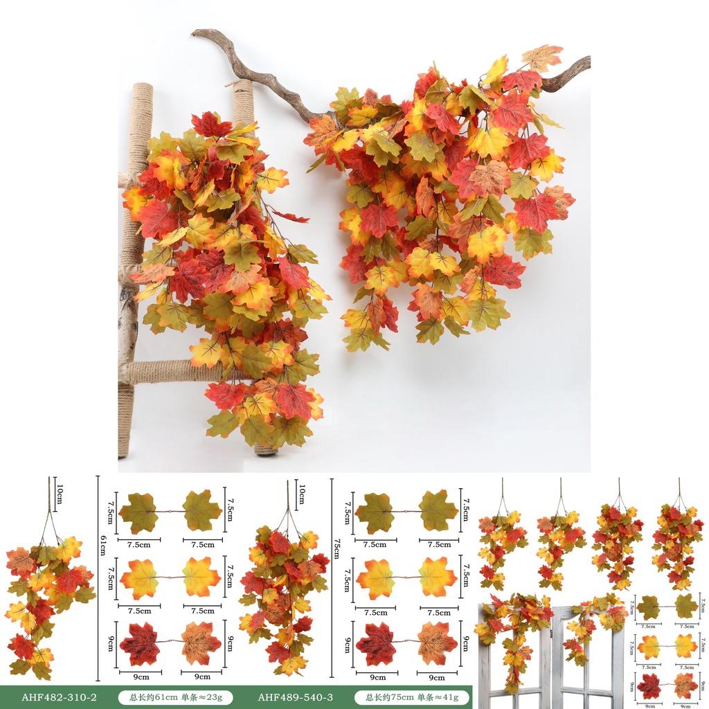 Realistic Autumn Maple Leaf Vine For Home Decor And Wedding Decoration 75cm Height