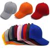 Children's Kids Baseball Cap Spring Summer Outdoor Child Solid Color Hat For Boy Girl Cotton Adjustable Sun Protection Sun Hats