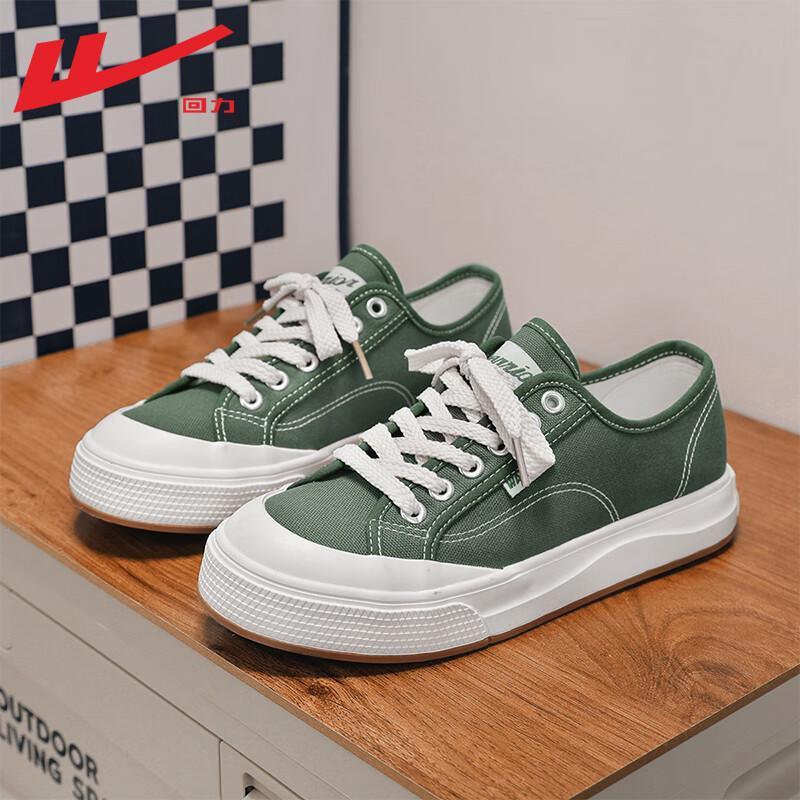 Warrior Women s Summer Canvas Casual Board Shoes 39