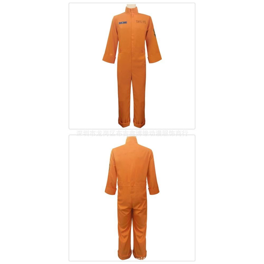 Fire Force Cosplay Company 8 Full Firefighter Suit Shinra Kusakabe Stage Jumpsuit Costume