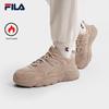 Fila Mars 2 Fleece-Lined Retro Running Shoes