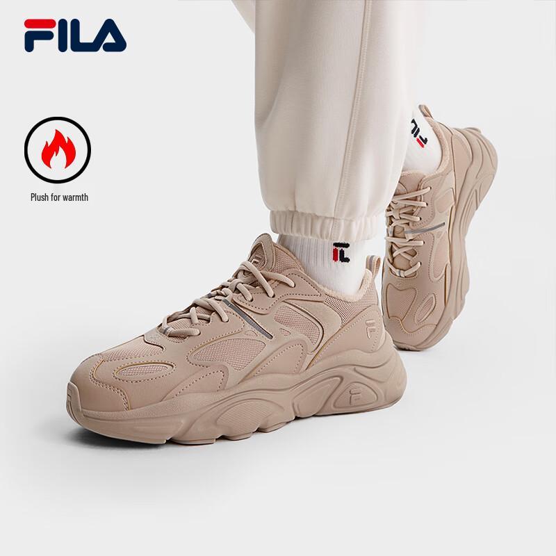 FILA Mars 2 Fleece-Lined Retro Running Shoes 8