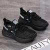 Fashion The 2025 Summer New Womens Shoes Casual Shoes and Sports Shoes Are Breathable and Comfortable Soft Soled Shoes