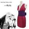 Demon Slayer Cosplay: Tengen Uzui & Wives Sound Hashira Uniform