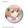 TV anime With Trading Scene Pins box "One Room, Sunny, Normal, Angels." 15-piece