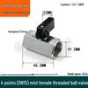 Check Valve: All-Copper Pneumatic Ball Valve – Thickened Tap Water Pipe Switch, Available in 4, 6, and 2-Point Mini Sizes