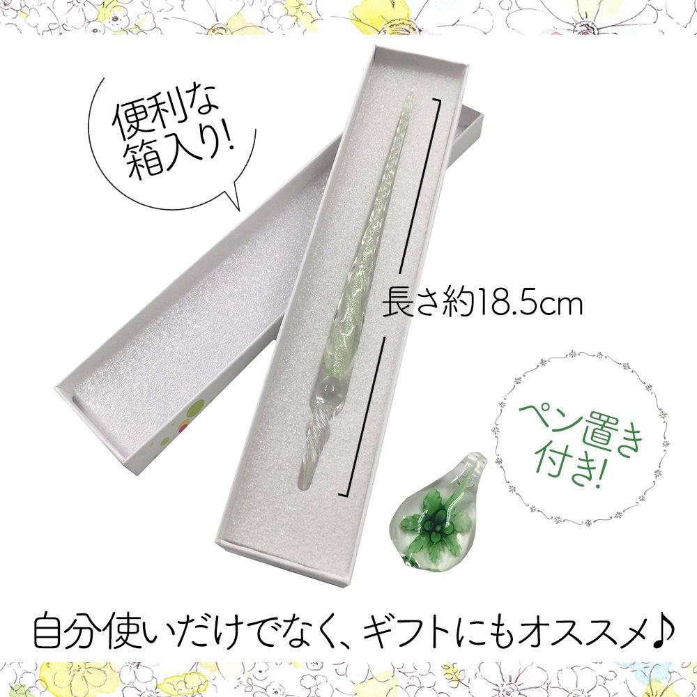 tomtask Glass Pen and Pen Holder Fountain and Nib Set, Transparent, G-Pen, Pen, Ink, (Green)