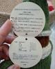 [USED] 2009 Takashimaya Original Teddy Bear