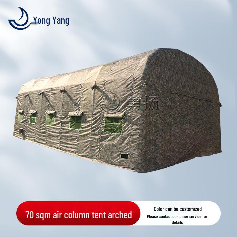 Yongyang Outdoor Inflatable Command Tent
