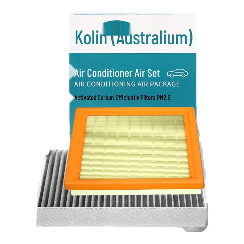 Aolin Car Cabin & Engine Air Filter Set