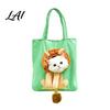 Lion Design with Head Pet Carrying Cat Bag Hole, Plush Rabbit Pig Breathable Canvas