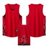 Men Women Basketball Uniform Set Quick Dry Breathable Sleeveless Jersey Training Game Wear Adults