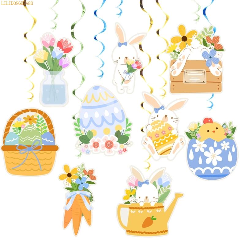 K1AE Colorful Easter Helical Hanging Decorations User Friendly Party Ornament for Home