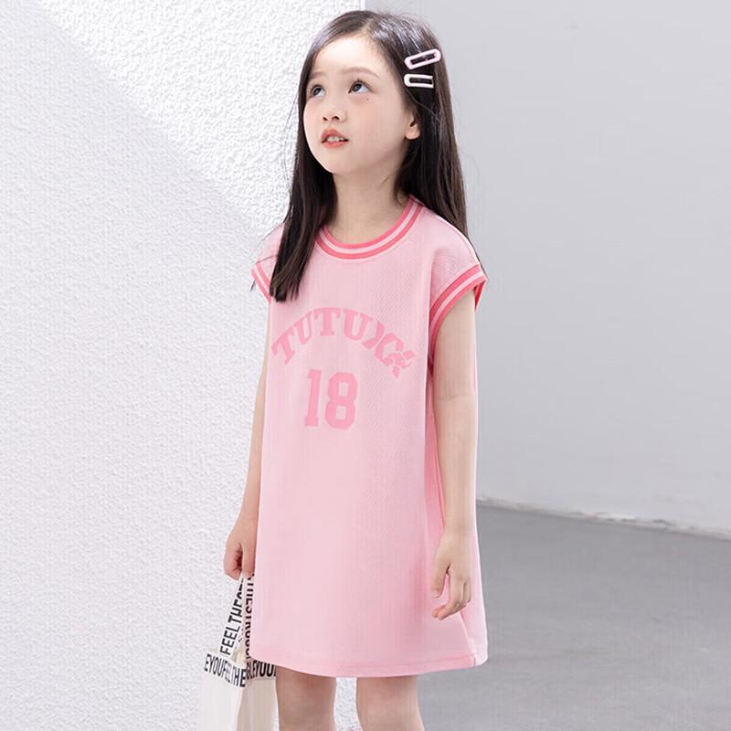 

Tutuxiaoxiang Girls Casual Short-Sleeve Vest T-Shirt Dress 130