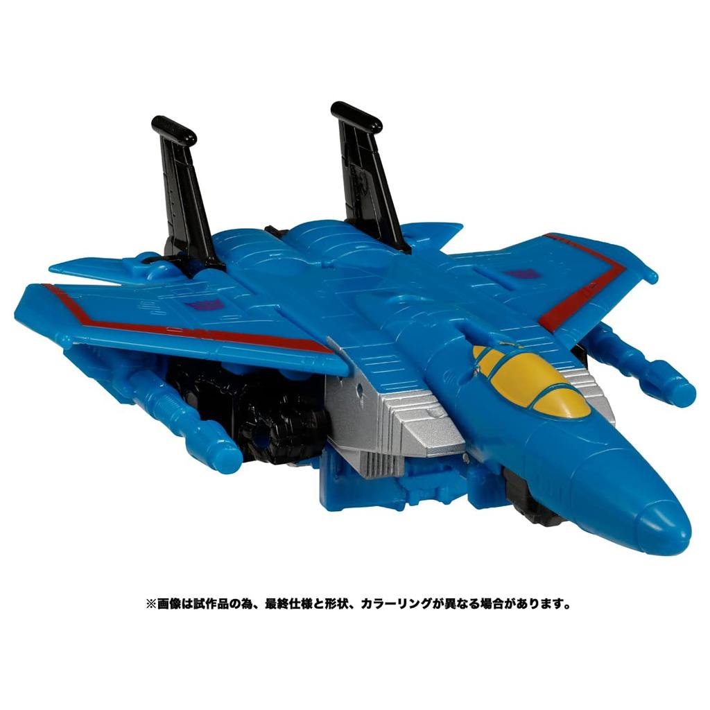 Transformers Thundercracker TL-36