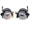 Front Bumper Fog Lamp Compatible with BMW 7 Series E65 E66 2002 2008 Fog Lamp with Bulb Anti Fog Car Accessories Auto Parts