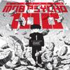 Mob Psycho 100 Volume 1 by ONE Paperback Book 9781506709871
