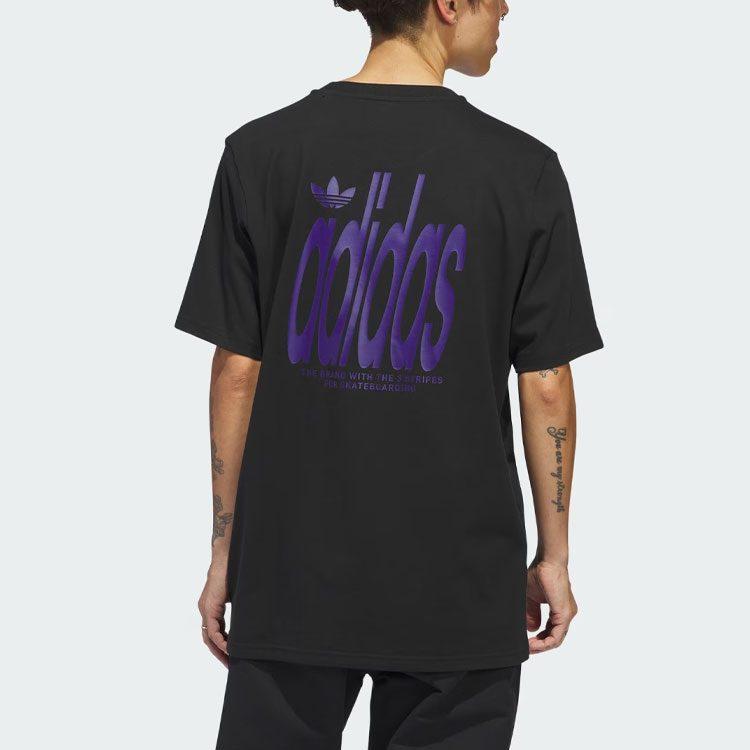 Adidas 4.0 Stretch Logo Short Sleeve Tee IS2662