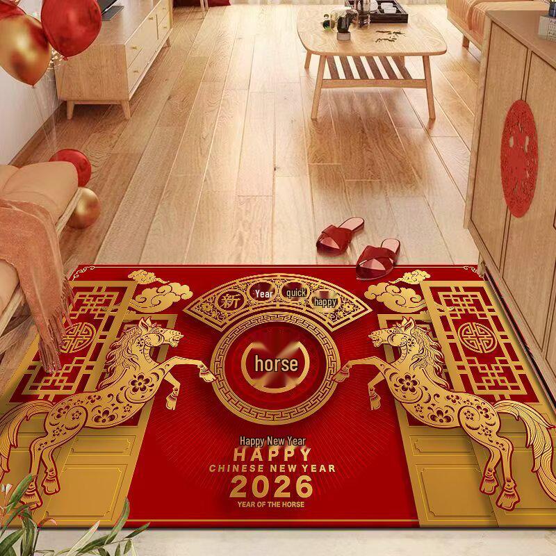 2026 Red Carpet Non-slip Absorbent Mat for Bathroom, Toilet, Living Room, and Kitchen