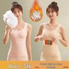 Seamless Warm Vest for Girls: Autumn/Winter with Chest Pad for Students