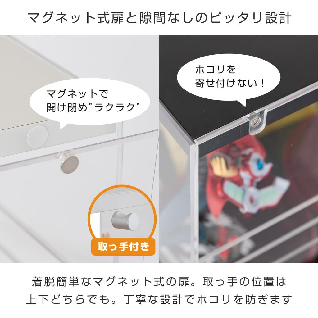 Doshisha Stackable collection case with mirror on the back Figure case with removable door for easy display and photography Black Width x Depth 20cm x