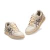 Asics EX89 Foxtrot Uniform Sneakers 1201A976-100