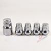 4Nuts+1Key M12X1.5 M12X1.25 M14X1.5 32mm Steel Auto Car Wheel Rim Lock Locking Nuts Lug Nuts For Honda Toyota Mazada