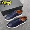 Sports business casual shoes thick-soled heightening men's board shoes low-top lace-up solid color little white shoes breathable new sports shoes