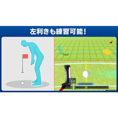 Practice golf at home and get better at putting! -Switch