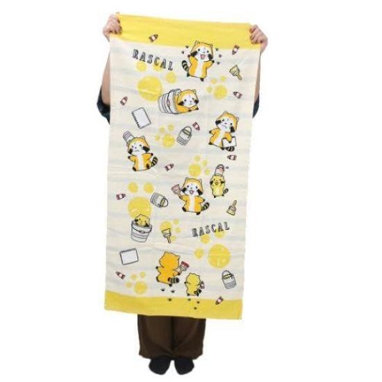 Hayashi Rascal the Raccoon Junior Bath Towel Bath Towel Set Colorful Day & 2-Pattern (Shirring Yellow)