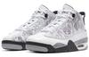 Jordan Dub Zero White Cement 2020 GS 311047-105