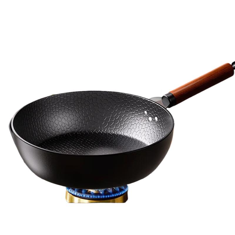 

Shupian Hand-Forged Uncoated Hammered Iron Wok & Frying Pan