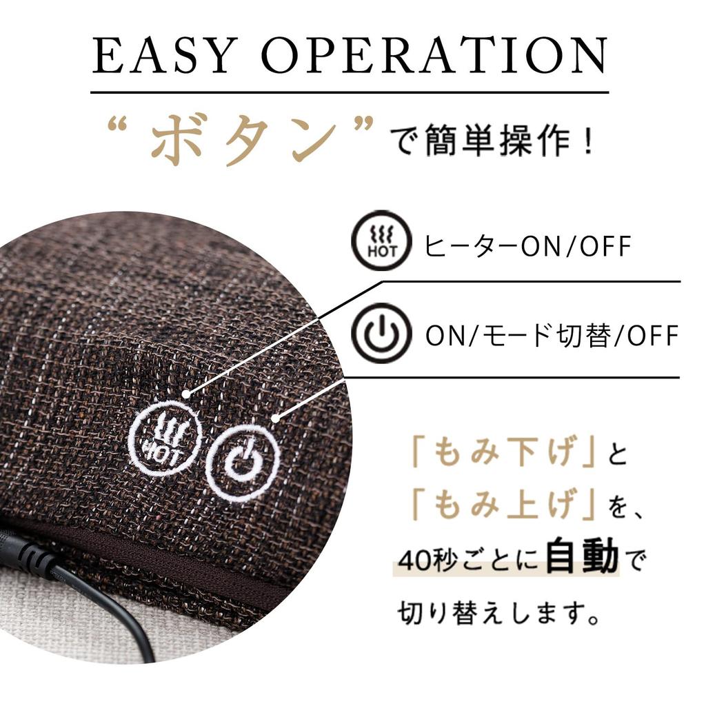 ATEX Lourdes Slim Massager, Back and Waist Massage Cushion Pro, Gray, AX-HCL1480gr, Gift, Includes Japanese Instruction Manual