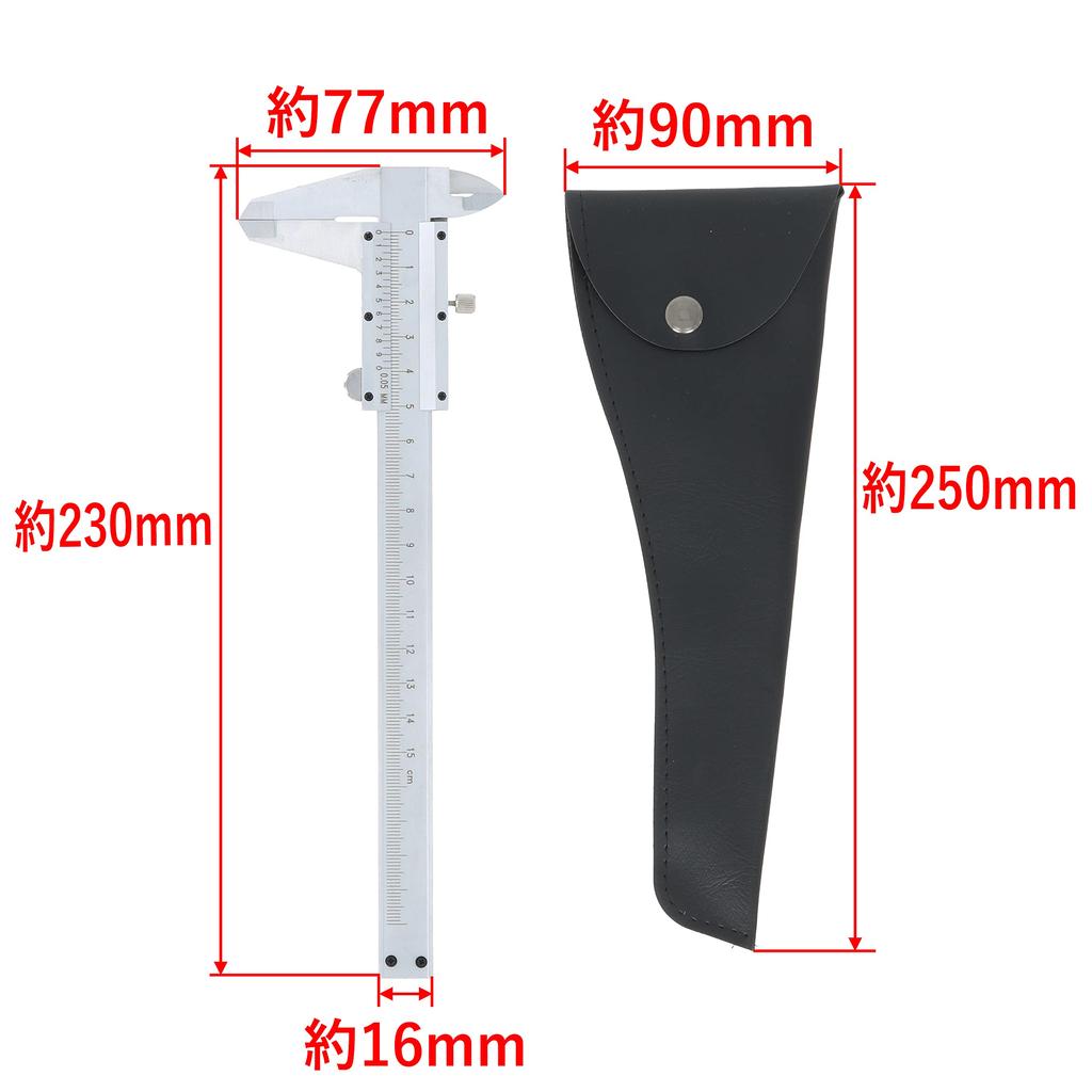 Takagi Vernier with Storage Case and Vernier Scale [Tsubame-Sanjo Brand] Caliper, 150mm,