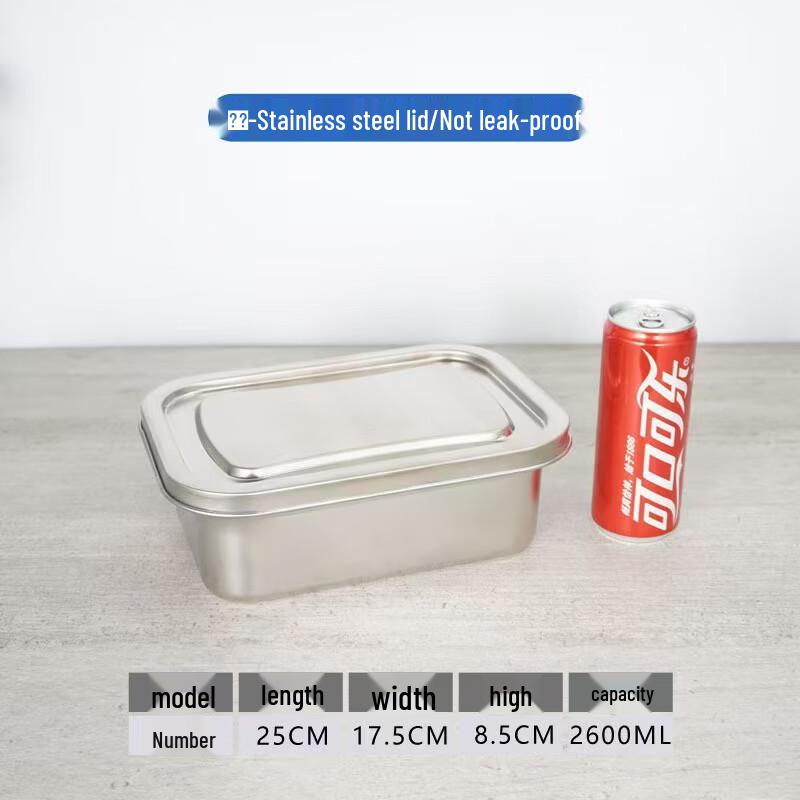 Mailang 2.6L 201 Stainless Steel Food Storage Box