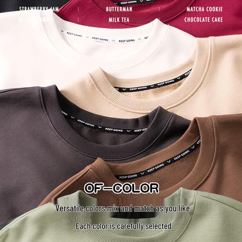 Jeanswest Men's Z-Series Crewneck Sweatshirt with Crayon Starry Sky Print