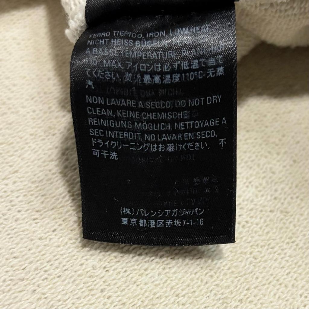 BALENCIAGA Back Logo Hoodie Gray Men's Size XS Model 600583